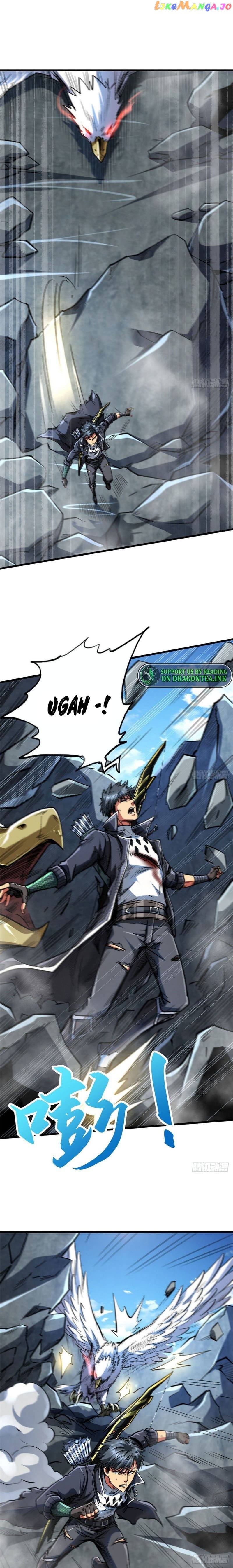 Super Gene Chapter 46 - page 11